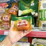 1 Thùng Bánh Bông Lan Ruốc Gấu Mèo Master Min - Thùng 30 Cái