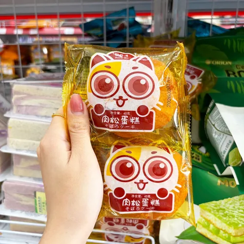 1 Thùng Bánh Bông Lan Ruốc Gấu Mèo Master Min - Thùng 30 Cái