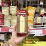 1 Thùng Bánh Bông Lan Tam Giác Weisiel Vị Socola 2kg - Thùng 20 Cái