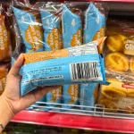 1 Thùng Bánh Bông Lan Tươi Trứng Sữa Kim Nguyên Vị Phô Mai (60g x 10 Lốc x 10 Gói) - Bịch Xanh Dương