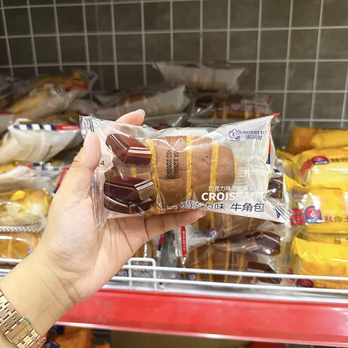 1 Thùng Bánh Croissant NORBETA Vị Socola 2kg - Thùng 33 Cái