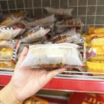 1 Thùng Bánh Croissant NORBETA Vị Socola 2kg - Thùng 33 Cái