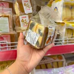 1 Thùng Bánh GONGTO OBALAB Cẩm Thạch Vị Socola 120g/Cái