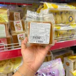 1 Thùng Bánh GONGTO OBALAB Vị Truyền Thống 120g/Cái