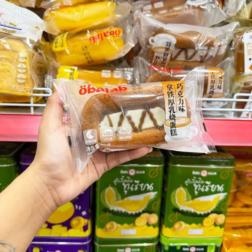 1 Thùng Bánh GONGTO Vị Socola OBALAB 120g - Thùng 32 Cái