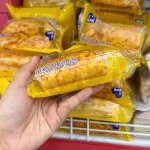 1 Thùng Bánh Mì AXIQIN Lava Chà Bông - Thùng 2,5kg 50 Cái