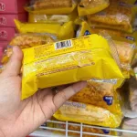 1 Thùng Bánh Mì AXIQIN Lava Chà Bông - Thùng 2,5kg 50 Cái