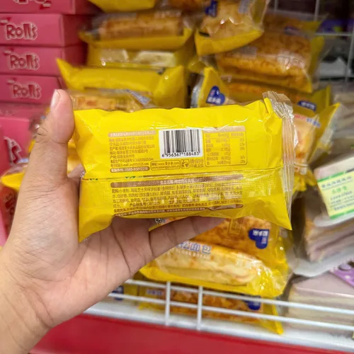 1 Thùng Bánh Mì AXIQIN Lava Chà Bông - Thùng 2,5kg 50 Cái