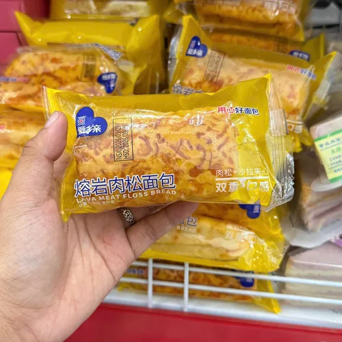 1 Thùng Bánh Mì AXIQIN Lava Chà Bông - Thùng 2,5kg 50 Cái