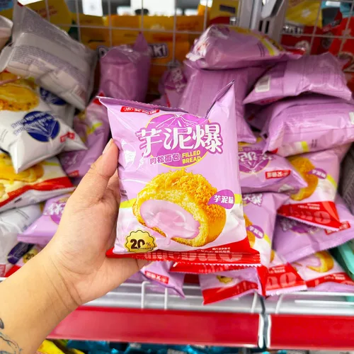 1 Thùng Bánh Mì Chà Bông AIDEBAO Nhân Khoai Môn 2,5kg