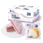 1 Thùng Bánh Mì Hamburger HAALVDE Vị Khoai Môn, Vị Chà Bông
