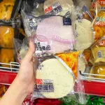 1 Thùng Bánh Mì Hamburger HAALVDE Vị Khoai Môn, Vị Chà Bông
