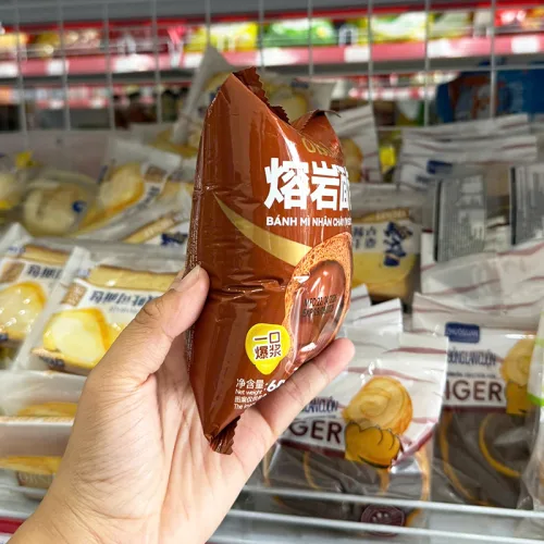 1 Thùng Bánh Mì Nhân Chảy Obalab Vị Socola - Thùng 35 Cái