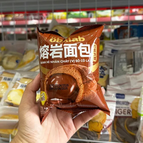 1 Thùng Bánh Mì Nhân Chảy Obalab Vị Socola - Thùng 35 Cái