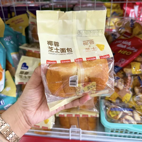 1 Thùng Bánh Mì Đôi AXIQIN Phô Mai Dừa 2,5kg - Thùng 20 Cái