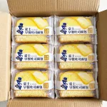 1 Thùng Bánh Mì Sandwich Kẹp Sữa Horsh 45g - Thùng 35 Cái