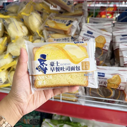 1 Thùng Bánh Mì Sandwich Kẹp Sữa Horsh 45g - Thùng 35 Cái