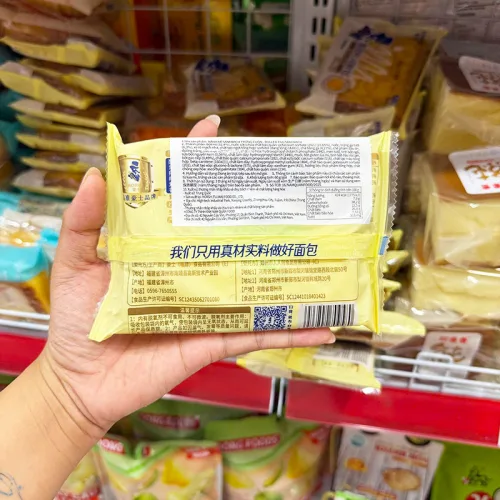 1 Thùng Bánh Mì Sandwich Trứng Cuộn HORSH 2kg - Thùng 33 Cái