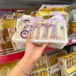 1 Thùng Bánh Mì Sữa Chua Mini Ông Già HESHAN Vị Gạo Tím (360g x 12 Bịch)