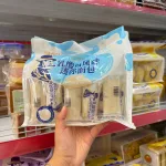 1 Thùng Bánh Mì Sữa Chua Mini Ông Già HESHAN Vị Nguyên Bản (360g x 12 Bịch)