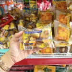1 Thùng Bánh Mì Sữa Mini HORSH 35g/Bịch - Thùng 49 Bịch
