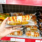 1 Thùng Bánh Mì Sừng Bò WEICHUDAO Salad - Thùng 26 Cái