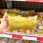 1 Thùng Bánh Mì Sừng Bò WEICHUDAO Vị Ruốc Bơ - Thùng 26 Cái