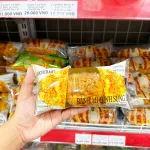 1 Thùng Bánh Mì Sừng Bò WEICHUDAO Vị Ruốc Bơ - Thùng 26 Cái