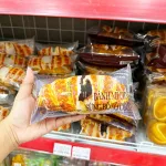 1 Thùng Bánh Mì Sừng Bò WEICHUDAO Vị Socola 2kg - Thùng 32 Cái