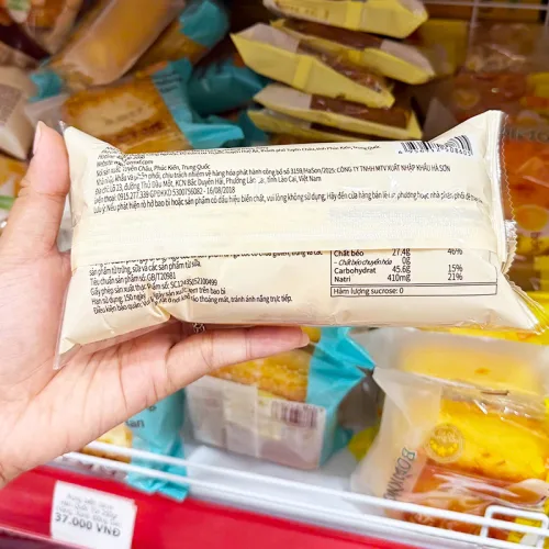 1 Thùng Bánh Mì Sừng Bò WEICHUDAO Vị Sữa - Thùng 32 Cái