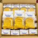 1 Thùng Bánh Mì WEISIEL Vị Bơ Sữa Trứng - Thùng 20 Cái