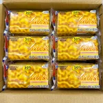 1 Thùng Bánh Sandwich Đôi Da Hổ NORBETA Kẹp Kem - Thùng 2kg 24 Cái