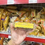 1 Thùng Bánh Sandwich Đôi Da Hổ NORBETA Kẹp Kem - Thùng 2kg 24 Cái