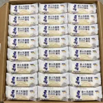 1 Thùng Bánh Sữa Chua HORSH 2kg - Thùng 88 Cái
