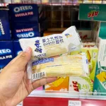 1 Thùng Bánh Sữa Chua HORSH 2kg - Thùng 88 Cái