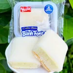 1 Thùng Bánh Tuyết Nếp Weisiel Vị Sữa Chua - Thùng 2,5kg tầm 46 cái