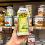 3 Cái Bánh Bông Lan Tam Giác CHUNSANJIAO Vị Trà Xanh - Màu Xanh Lá