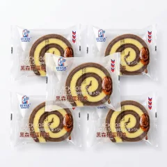 5 Bánh Bông Lan Cuộn NORBETA Vị Cà Phê