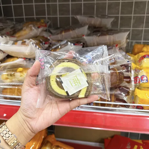 5 Bánh Bông Lan Cuộn NORBETA Vị Cà Phê