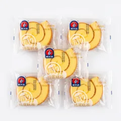 5 Bánh Bông Lan Cuộn NORBETA Vị Nguyên Bản