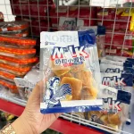 5 Bịch Bánh Mì Viên NORBETA Vị Trứng Sữa