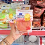 5 Cái Bánh Bông Lan Cuộn Da Hổ ZHUOGUAN 4 Màu (Vàng, Hồng, Nâu, Xanh)