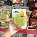 5 Cái Bánh Bông Lan Cuộn Da Hổ ZHUOGUAN 4 Màu (Vàng, Hồng, Nâu, Xanh)