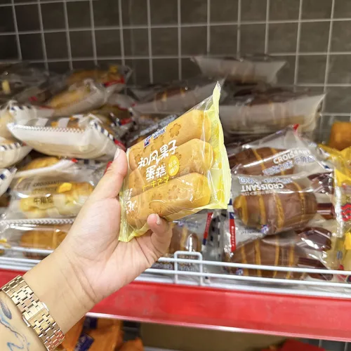 5 Cái Bánh Bông Lan NORBETA 3 Thanh Dài