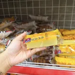 5 Cái Bánh Bông Lan NORBETA Ruốc Chà Bông