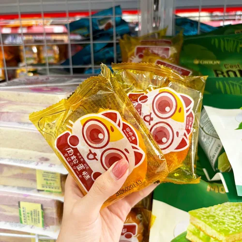 5 Cái Bánh Bông Lan Ruốc Gấu Mèo Master Min