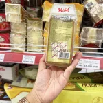 5 Cái Bánh Bông Lan Tam Giác Weisiel Vị Trà Xanh