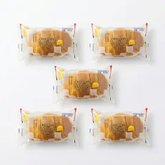 5 Cái Bánh Croissant NORBETA Vị Phô Mai