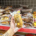 5 Cái Bánh Croissant NORBETA Vị Phô Mai