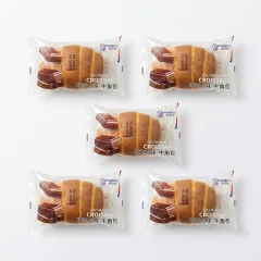 5 Cái Bánh Croissant NORBETA Vị Socola